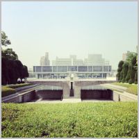 Hiroshima Peace Memorial Museum, photo BriYYZ, Wikipedia.JPG